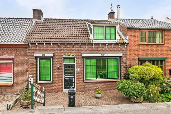 Veer 6 in Zaamslag foto