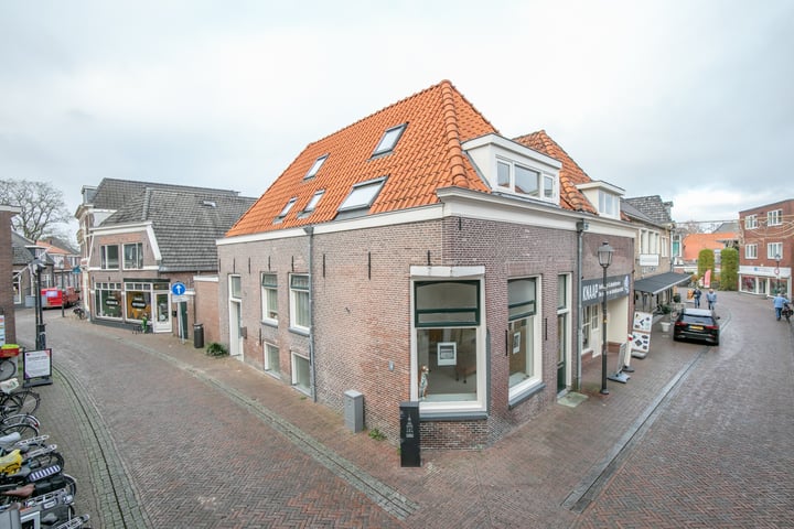 Verlaat 2a in Nijkerk foto