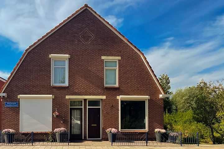 Verlengde Hoofdstraat 4 in Bad Nieuweschans foto