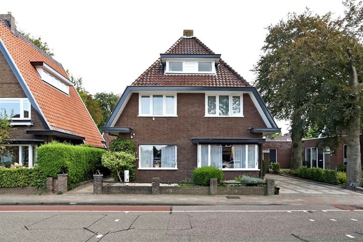Foto van woning Vetkamp 27, Nijkerk