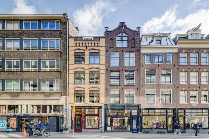Vijzelstraat 121B in Amsterdam foto