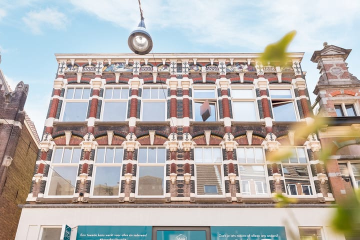 Visstraat 23 in Dordrecht foto