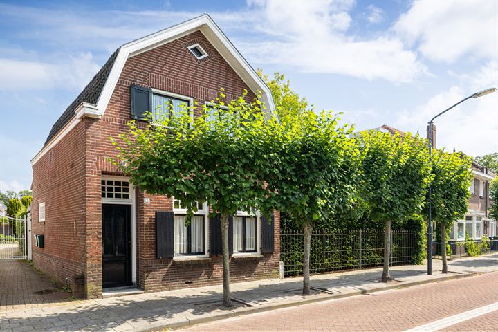 Vlasmeersestraat 23 in Vught foto