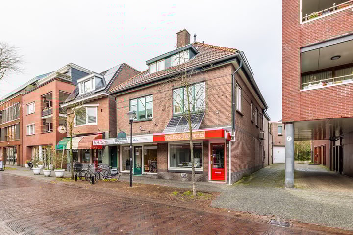 Voorheuvel 65 in Zeist foto
