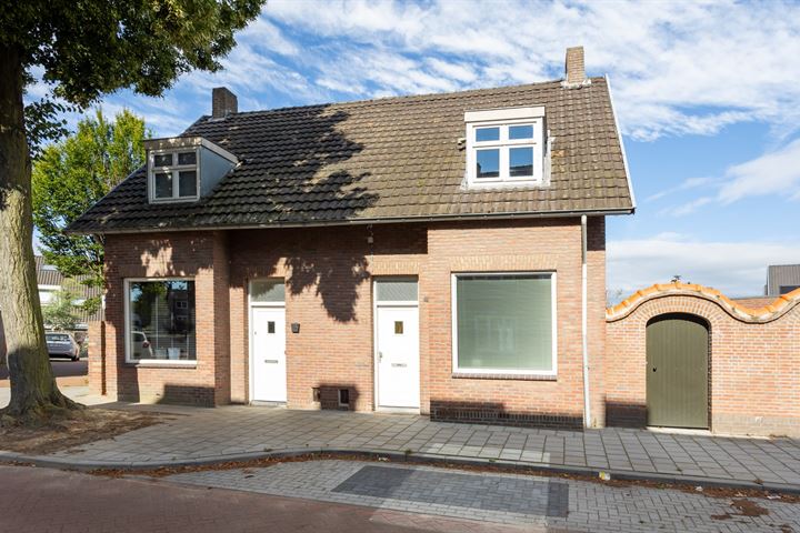 Voorstraat 17 in Brunssum foto
