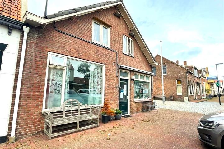 Voorstraat 22 in Wissenkerke foto