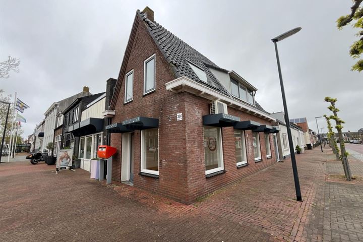 Voorstraat 37 in Wissenkerke foto