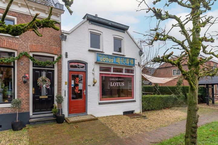 Voorstraat 44 in Beesd foto