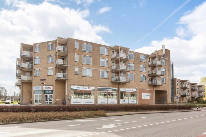 Voorwaartsveld 67 in Leerdam foto