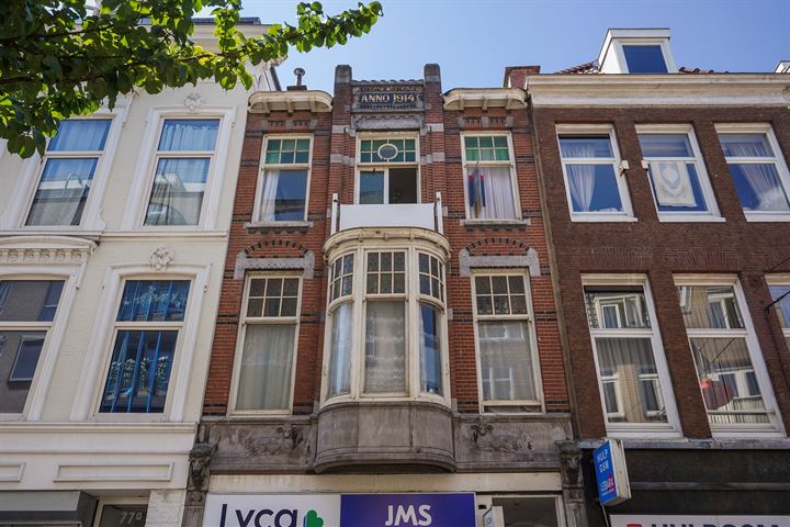 Wagenstraat 75 in 's-Gravenhage foto