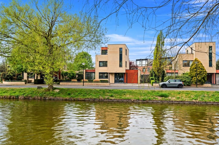 Waterkersvijver 12 in 's-Gravenhage foto