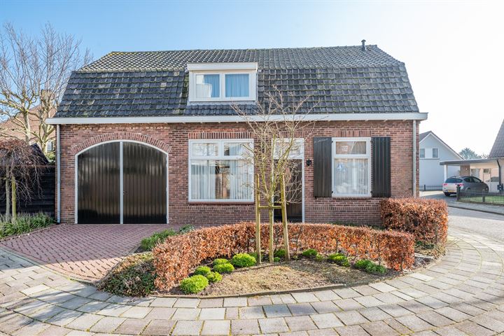 Watermolenweg 2 in Erp foto