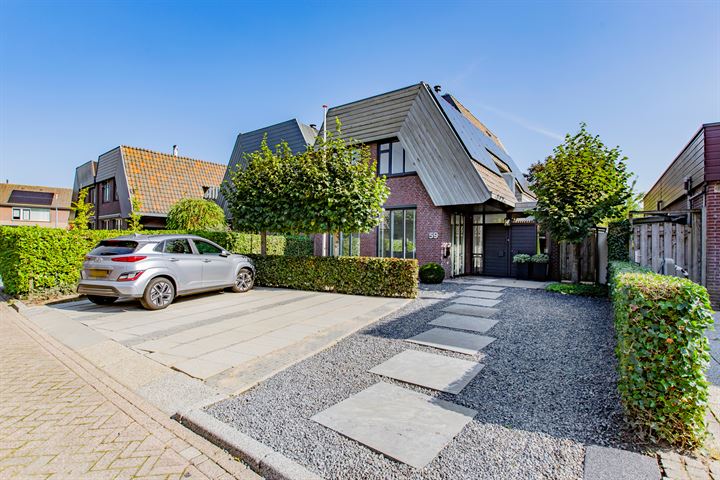 Watersnip 59 in Bodegraven foto
