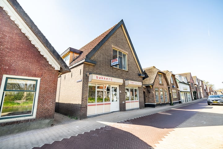 Watertje 19 in Zoeterwoude