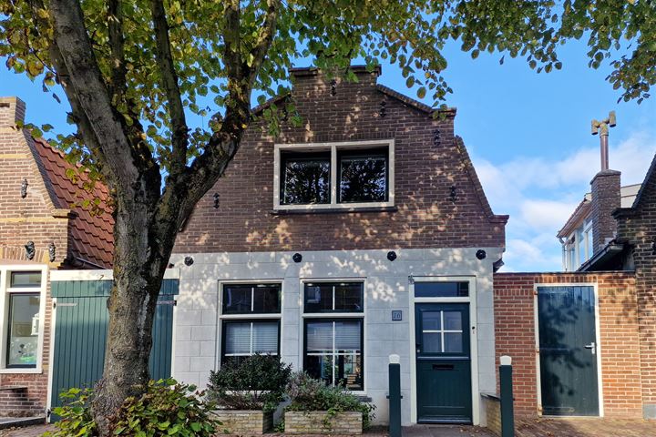 Westerbuurtstraat 16 in West-Terschelling foto
