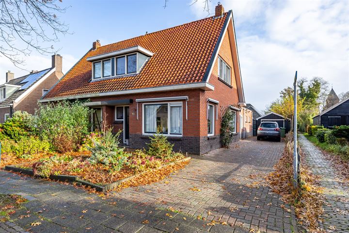 Westerstraat 16 in Vries foto