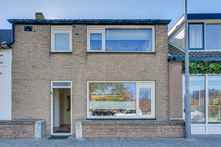 Westhavendijk 3 in Kamperland foto