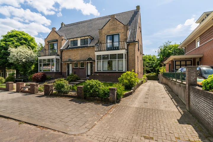 Westvlietweg 85B in 's-Gravenhage foto