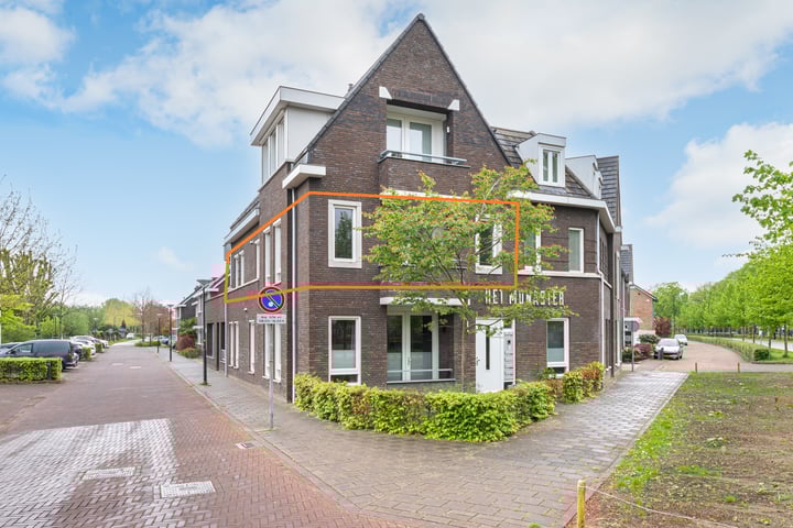 Wijbosscheweg 123 in Schijndel foto