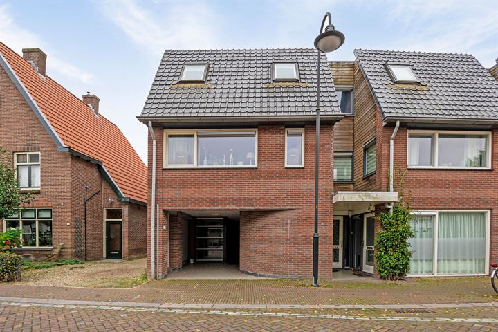 Wilbrinkstraat 2-13 in Lunteren foto