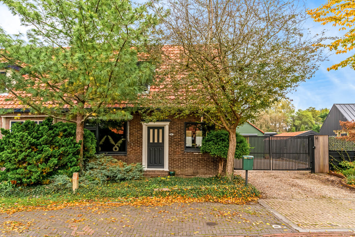 Wilgenlaan 14 in Aalsmeer foto