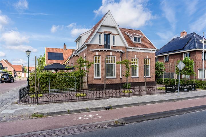 Wilhelminasingel 40 in Winschoten foto