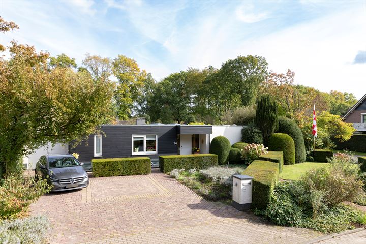 Willem Alexanderlaan 14 in Oisterwijk foto