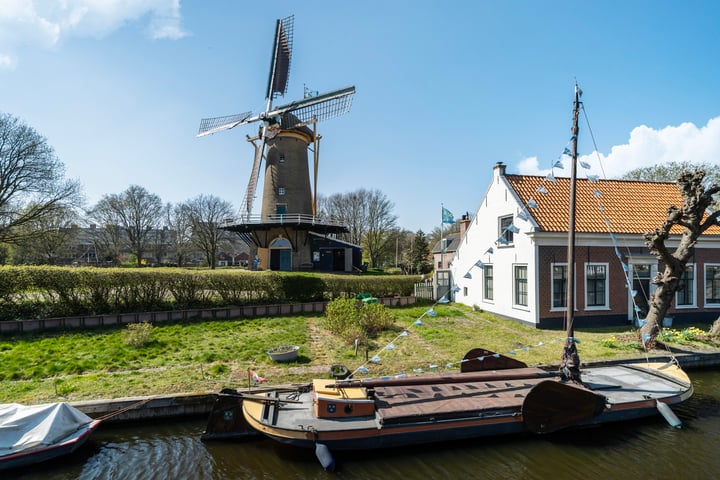Willem III straat 248B in 's-Gravenhage foto