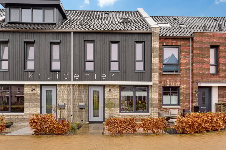 Windvang 22 in Elburg foto