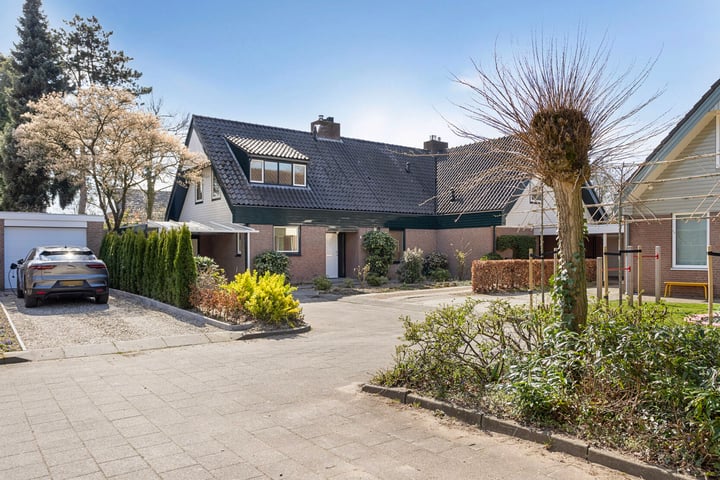 Windvleugel 7 in Malden foto