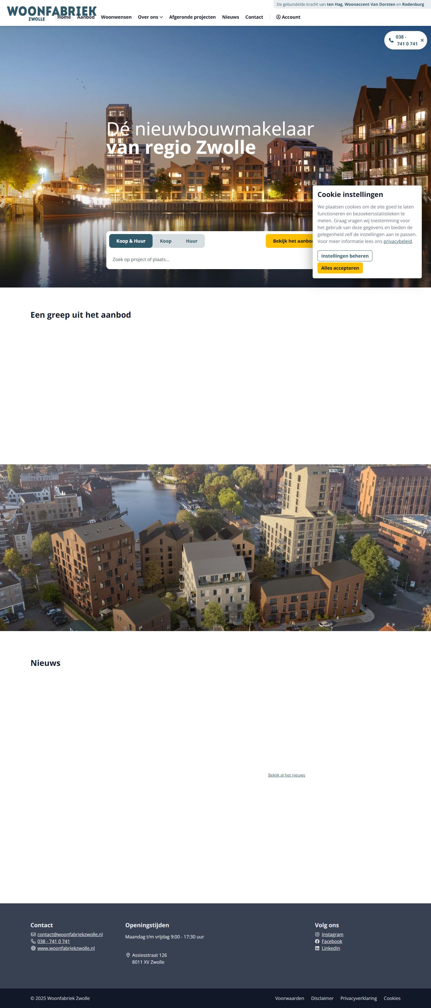 Screenshot van de website van www.woonfabriekzwolle.nl