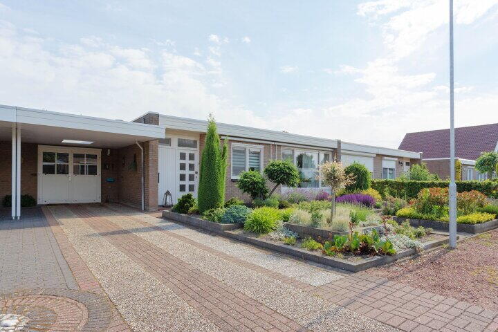 Online Woningbrochure voor www.katharinastraat5.nl