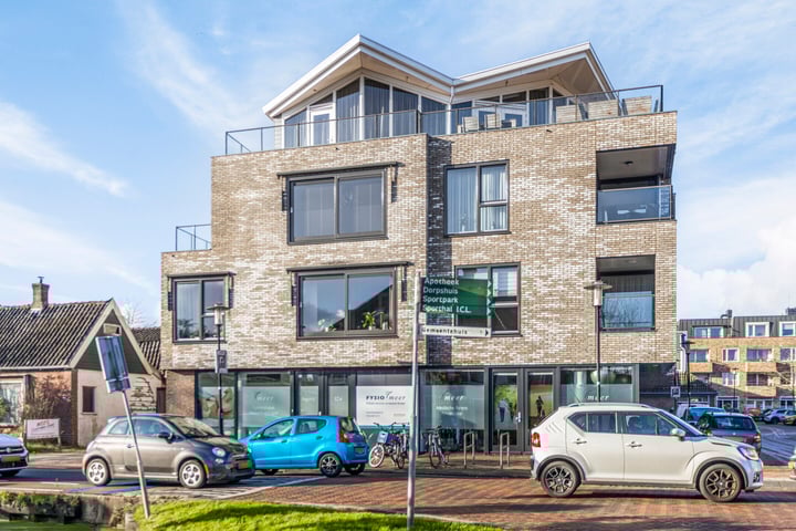 Zuideinde 12F in Landsmeer foto
