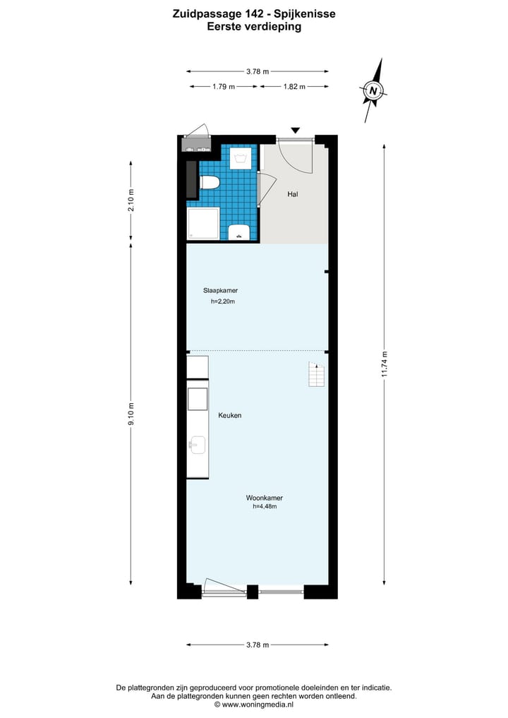 Zuidpassage 142 in Spijkenisse foto