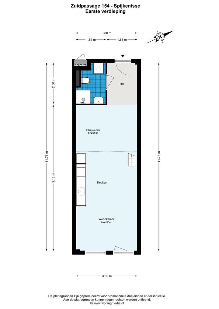 Zuidpassage 154 in Spijkenisse foto
